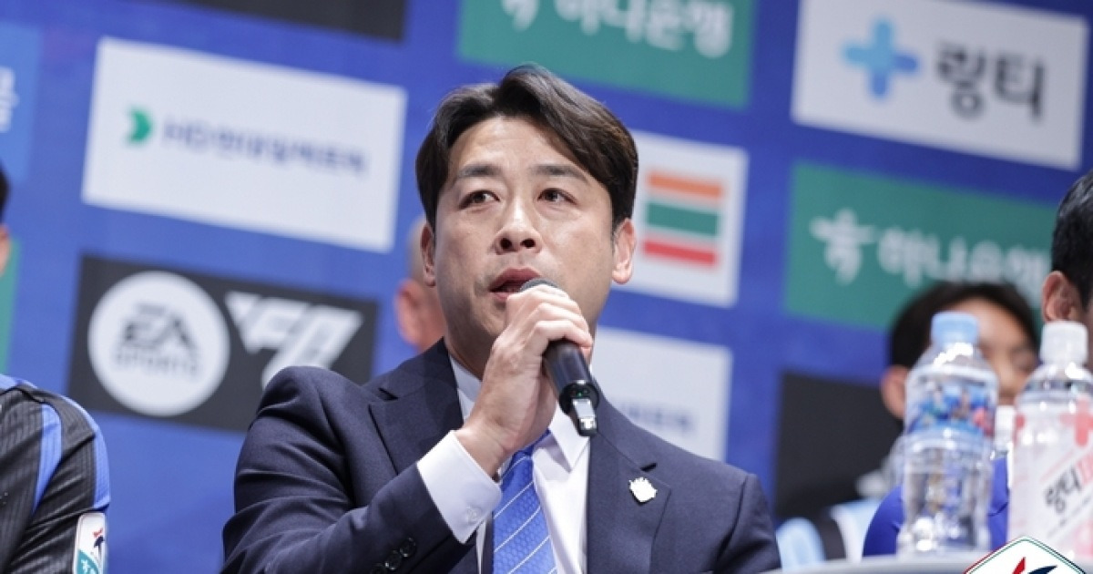 PO 진출권과 멀어지자…충남 아산, 배성재 감독과 결별