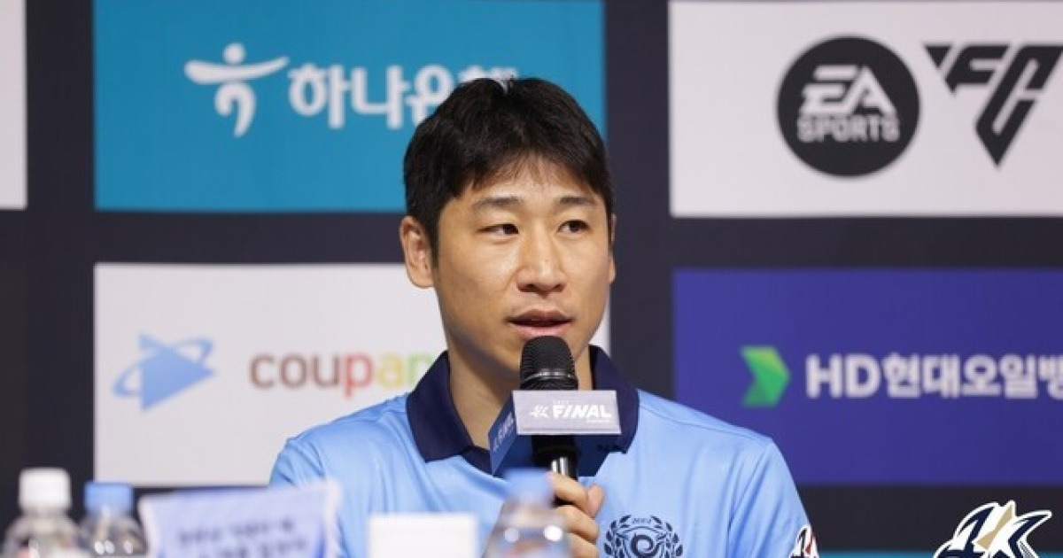 추석 인사 건넨 이근호 선수협 회장, "선수 권익과 안전 끝까지 지켜낼 것... 평안한 한가위 되시길"