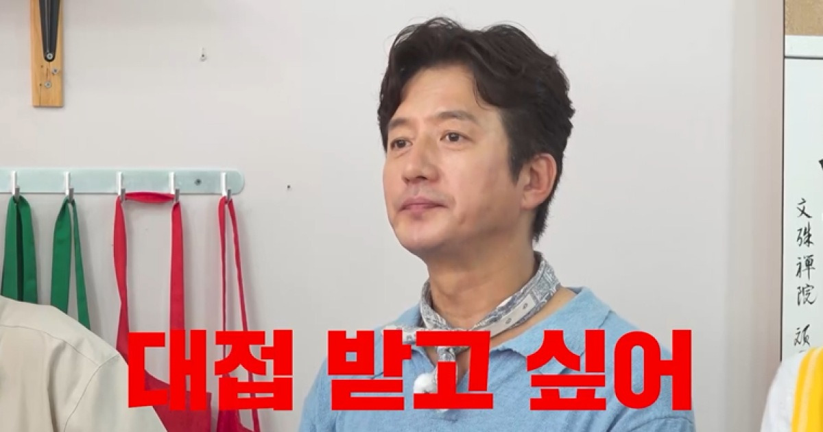 정준호, ‘독박’ 게임 앞에서 꼰대 본색? 김대희 하극상에 급발진