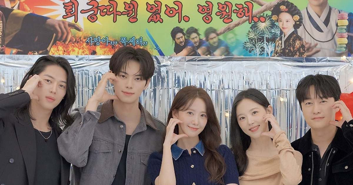 ‘폭군’ 임윤아→이채민 다시 뭉쳤다…후식 같은 스페셜 콘텐츠