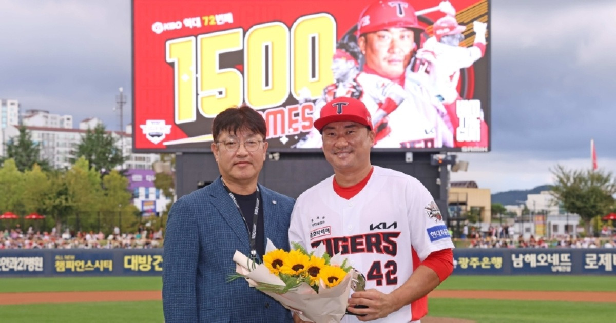 KIA 김태군, KBO 1,500경기 출장 달성...역대 72번째