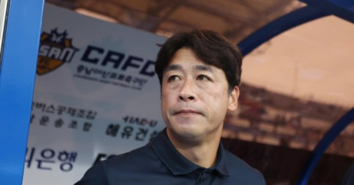 '결국 떠난다' 충남아산 배성재 감독 결국 사임...10개월 만에 지휘봉 내려놔