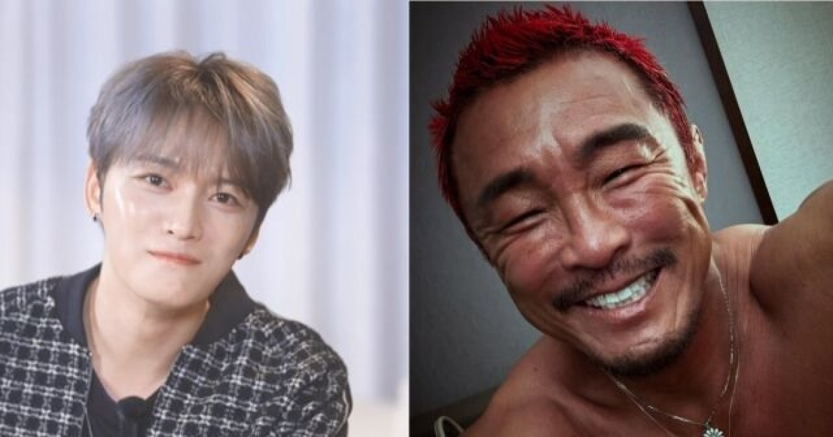 김재중 "추성훈 브라질리언 왁싱 했을 때 느낌은…" [고소영의 펍스토랑]