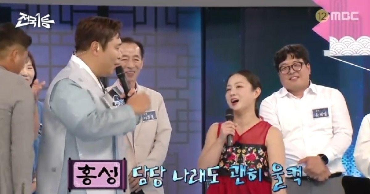 “육즙이  워터밤”55억 자가 박나래 전재산 걸더니 울컥‥홍성 한우로 ‘전국1등’ 차지[어제TV]