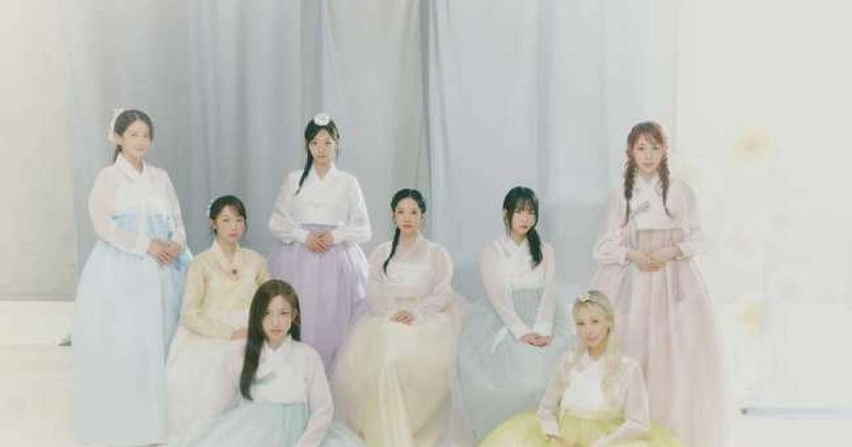 우주소녀, 추석 연휴 여는 화사한 한복 비주얼