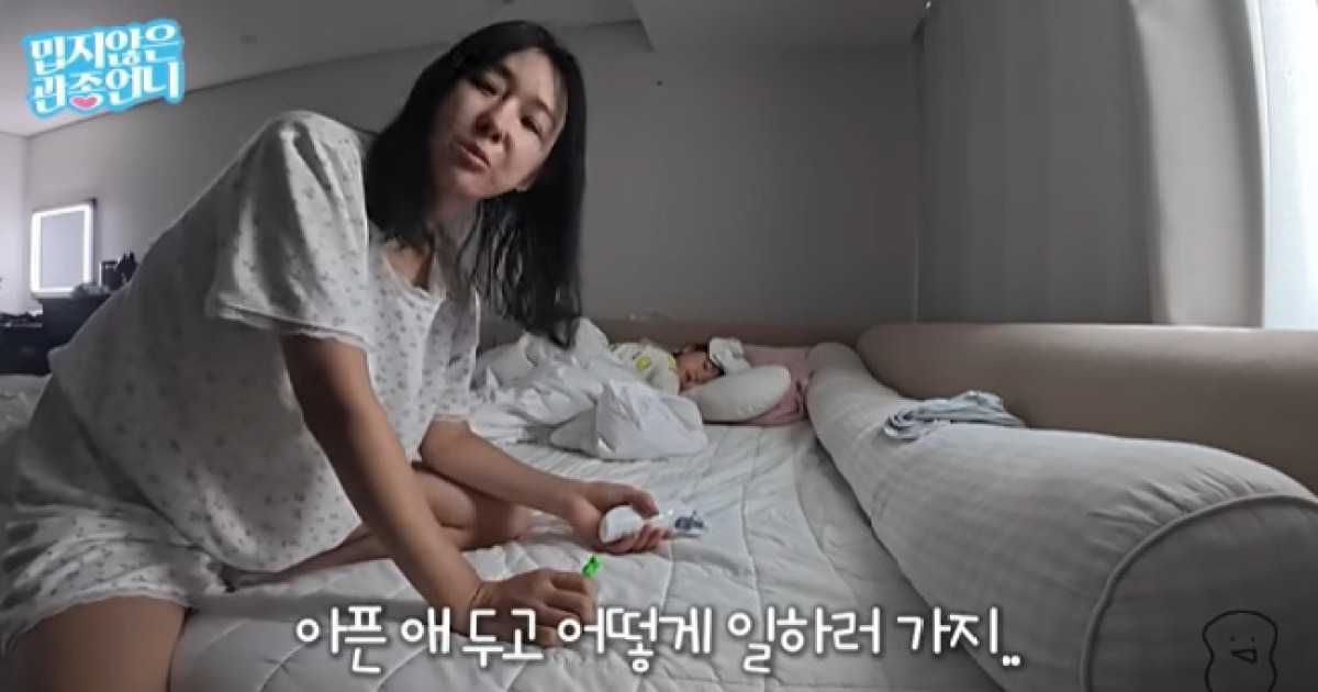 이지혜, 첫째 딸 원인불명 고열에 온 가족 비상 “무서워, 병원만 세군데”(관종언니)