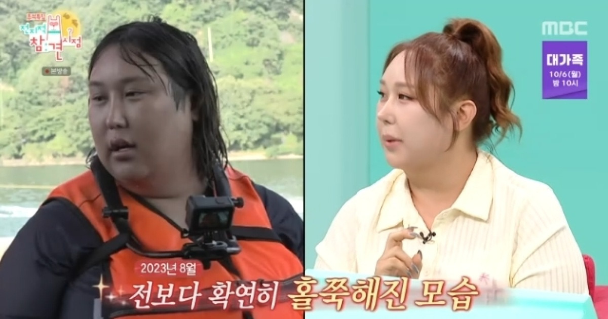 풍자 22㎏ 감량 달라진 얼굴, 비포애프터 보니 미모 물올랐다(전참시)