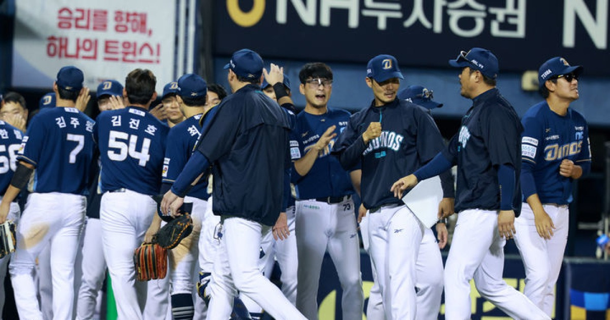 기적의 NC, 시즌 막판 9연승으로 가을야구 간다…6일부터 삼성과 격돌
