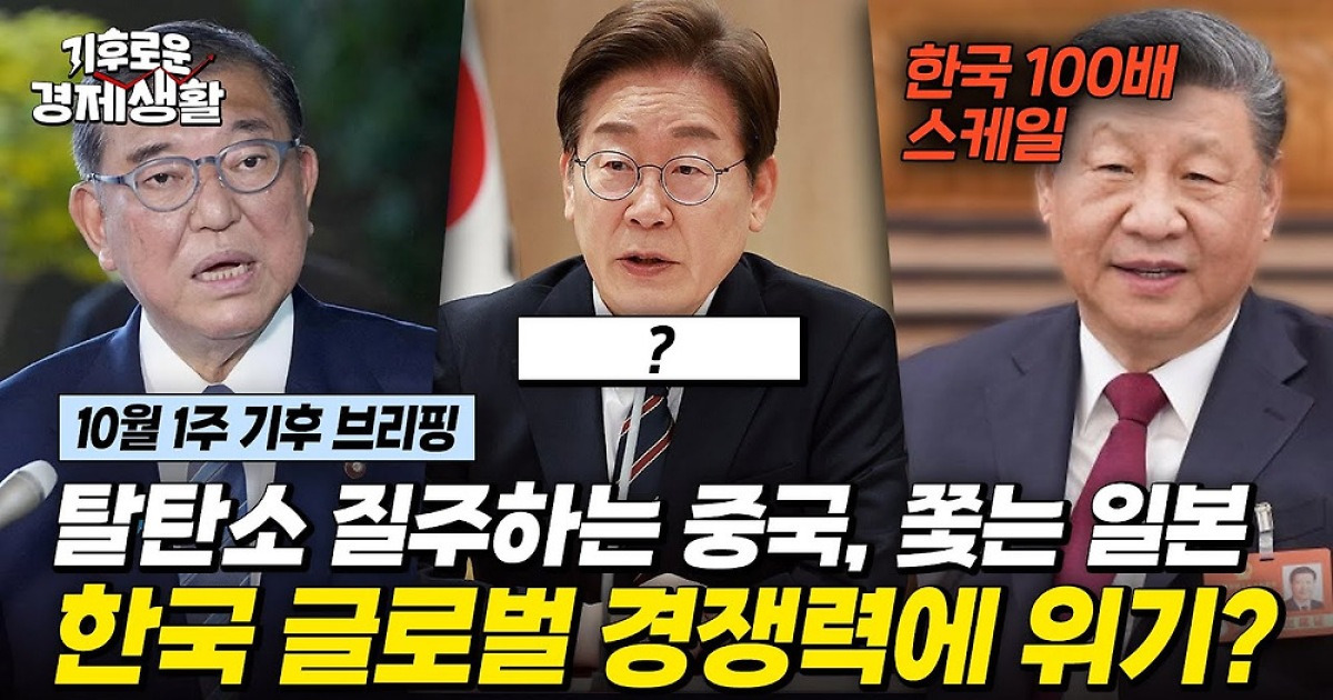 20251004090006867jmek