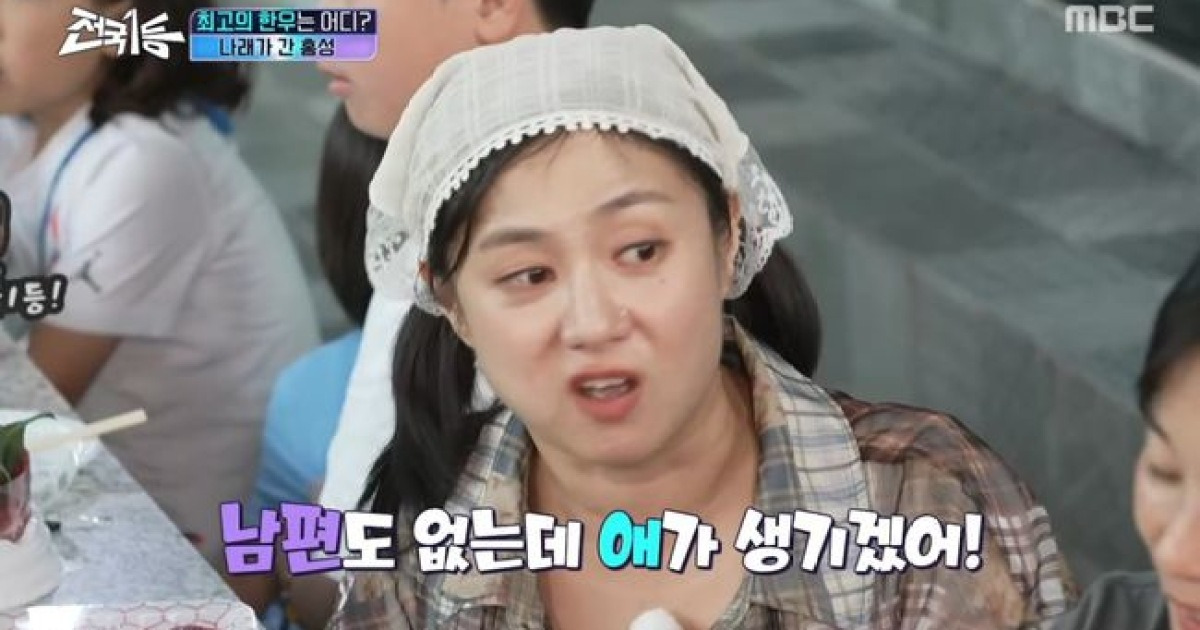 '39세 미혼' 박나래, 다둥이 가족 氣 받았다…"남편도 없는데 애 생기겠다" [핫피플]