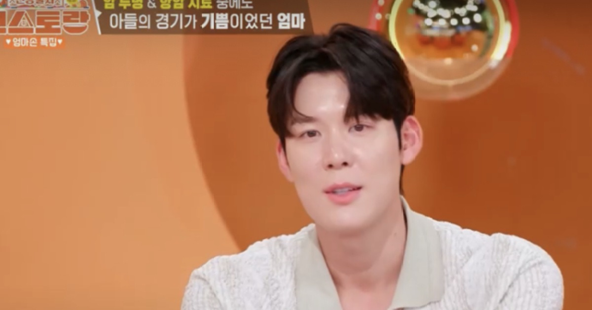 "암투병母, 아픈 몸 이끌고 뒷바라지" 박태환, 세계 최고될 수 밖에 없던 이유 ('편스토랑')