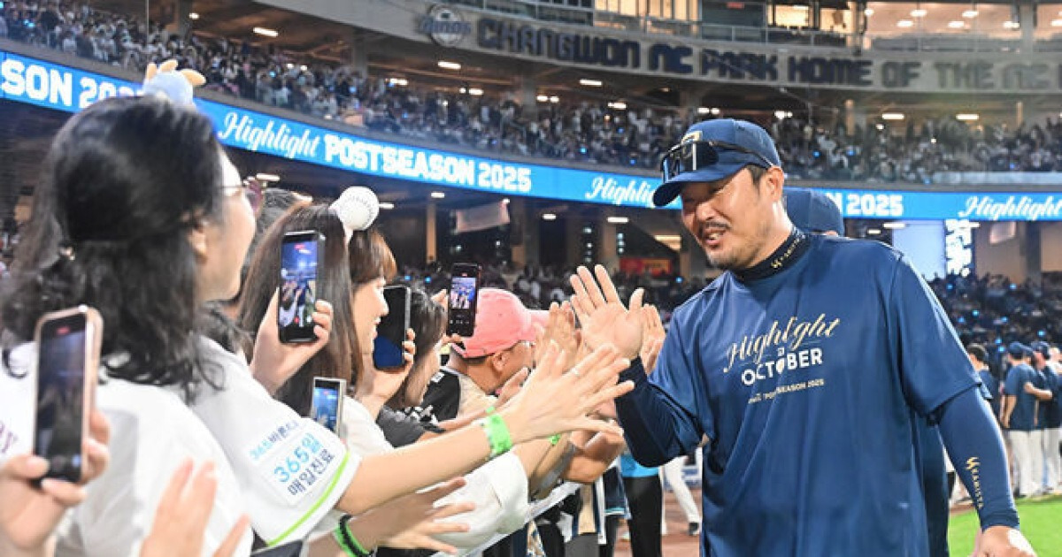 "오늘까지만 기뻐하겠다. 또 다른 가을 이야기 쓰겠다"…부임 첫 해 기적의 PS 진출, '호부지' 당찬 와카전 출사표 [오!쎈 창원]