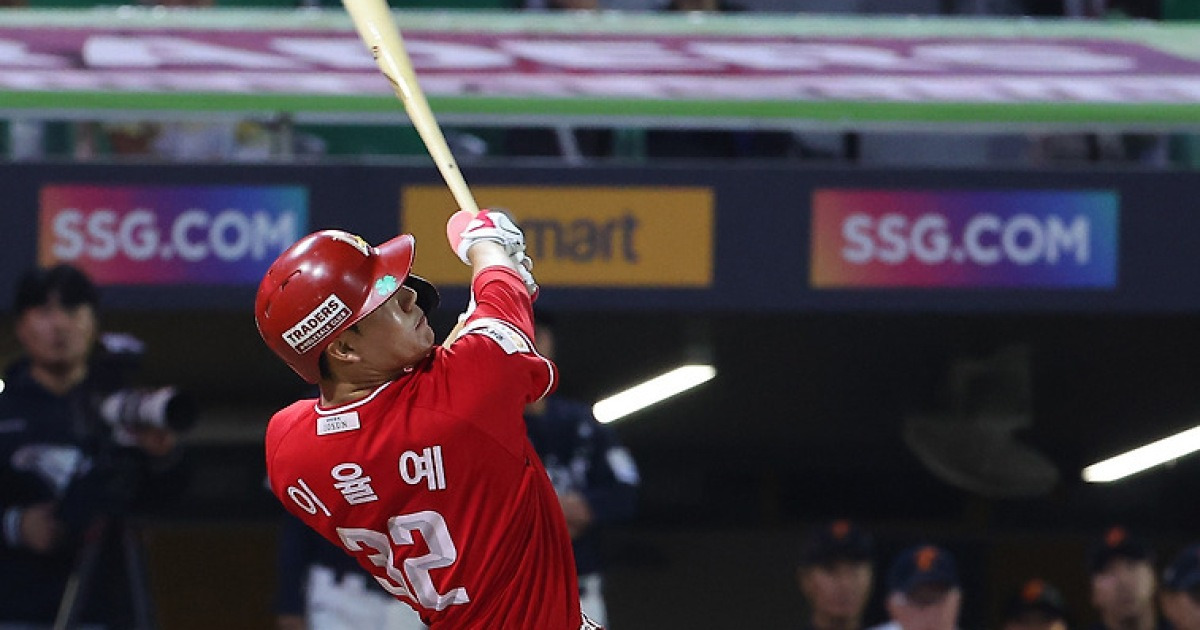 이 무슨 얄궂은 운명인가...2025 KBO리그 정규시즌 1위에 이어 5위도 SSG의 손에 결정되게 생겼다