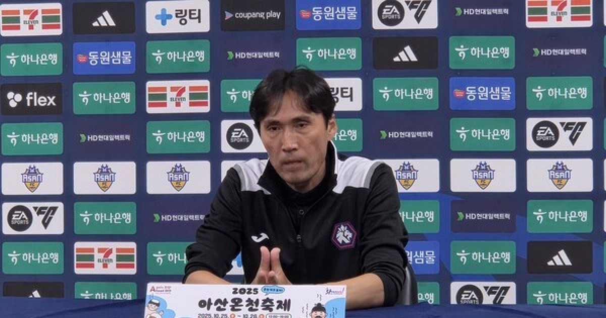 [현장목소리] 최근 '5경기 무득점' 충북청주 김길식 감독 "끝까지 포기하지 않고 준비하는 수 밖에 없어"