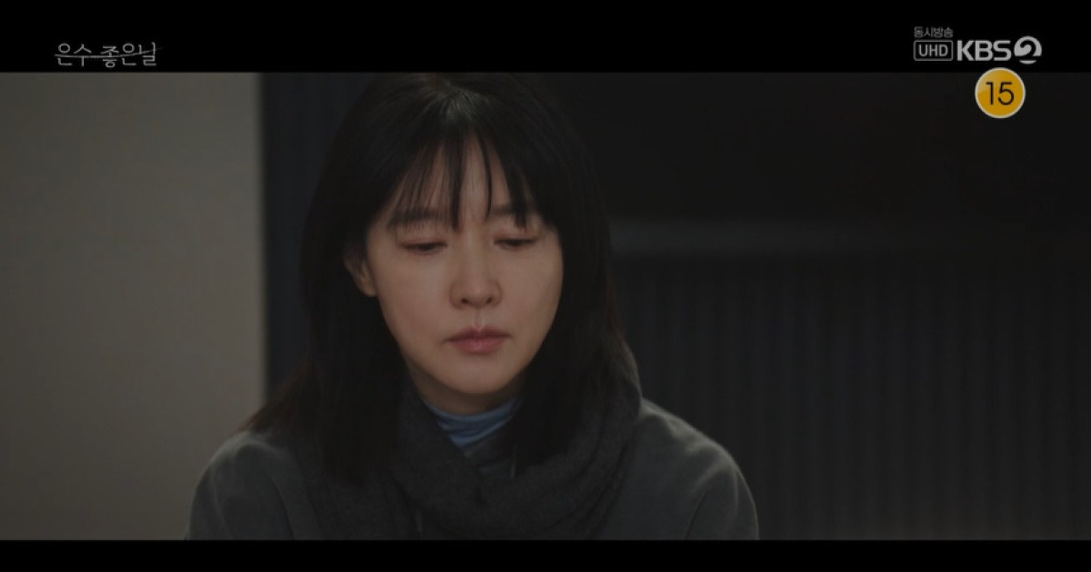 ‘은수 좋은 날’ 이영애X김영광, 깊어지는 파트너쉽…수사망 좁혀오는 박용우 (종합)