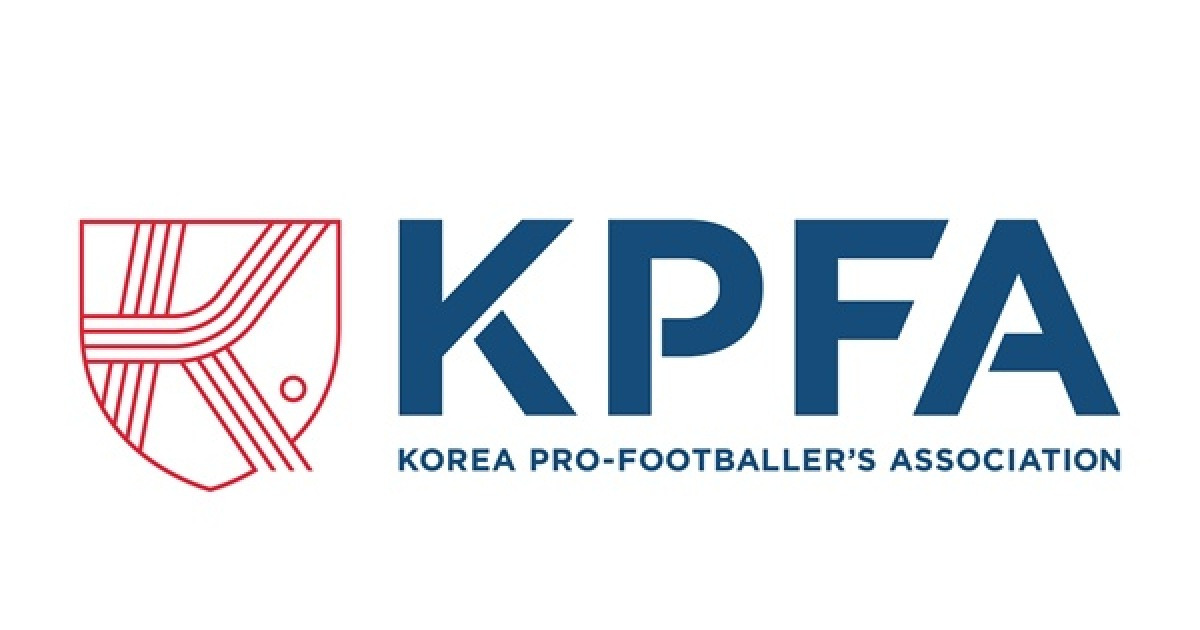 한국프로축선수협회, 팬 감사 인사 "풍성한 한가위 되세요"