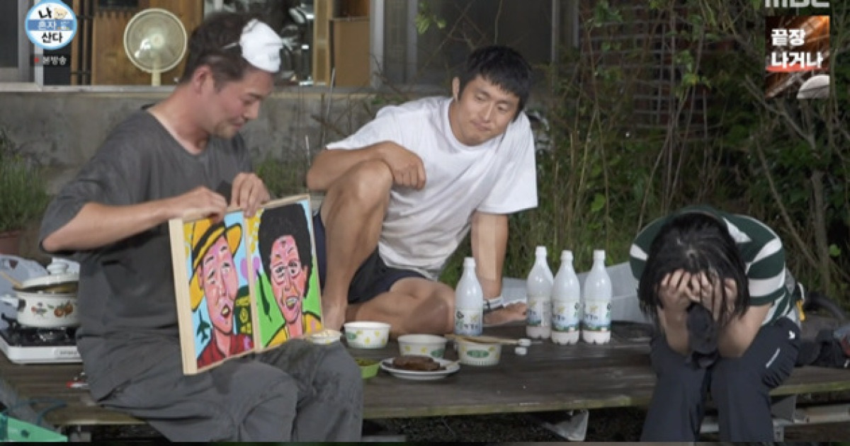 전현무, 박나래에 조부모님 초상화 선물..기안84 "진짜 무스키아" 극찬[나혼산][★밤TView]