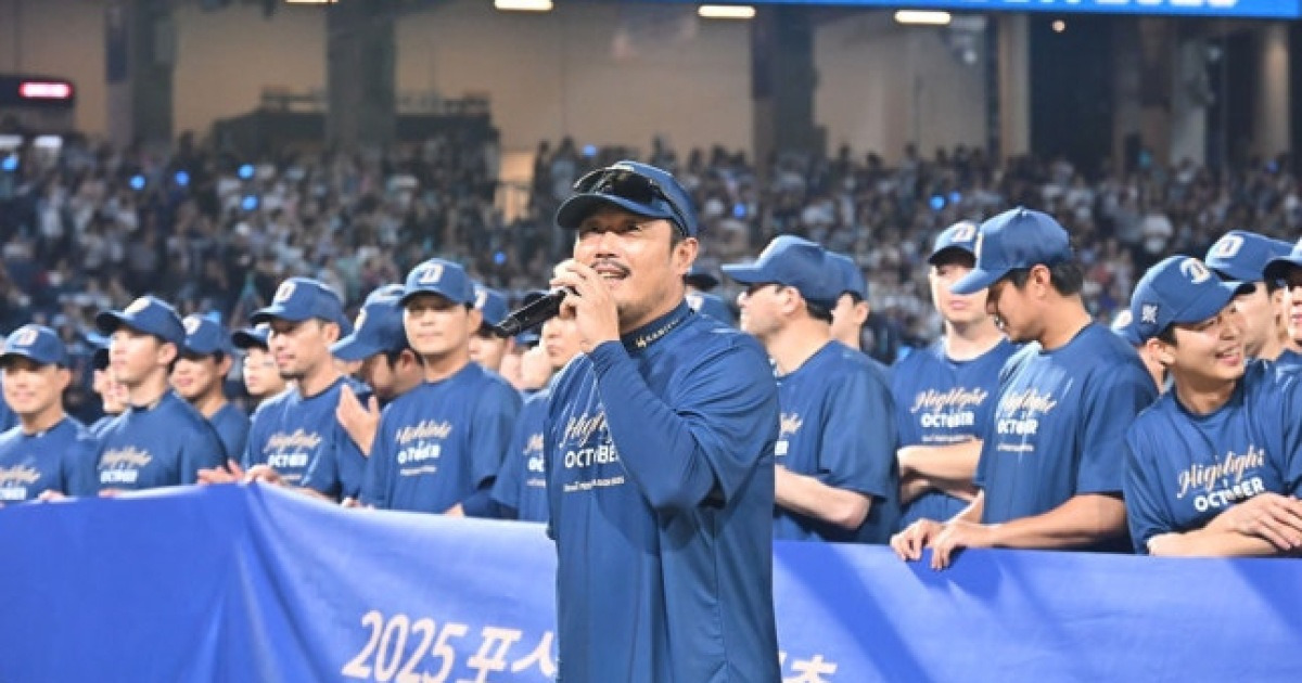 '초보 사령탑의 반란' 이호준 감독 첫해부터 PS 진출, 지금 이 순간만 기뻐하겠다, 또 다른 가을 이야기 쓸 것 [창원 현장]