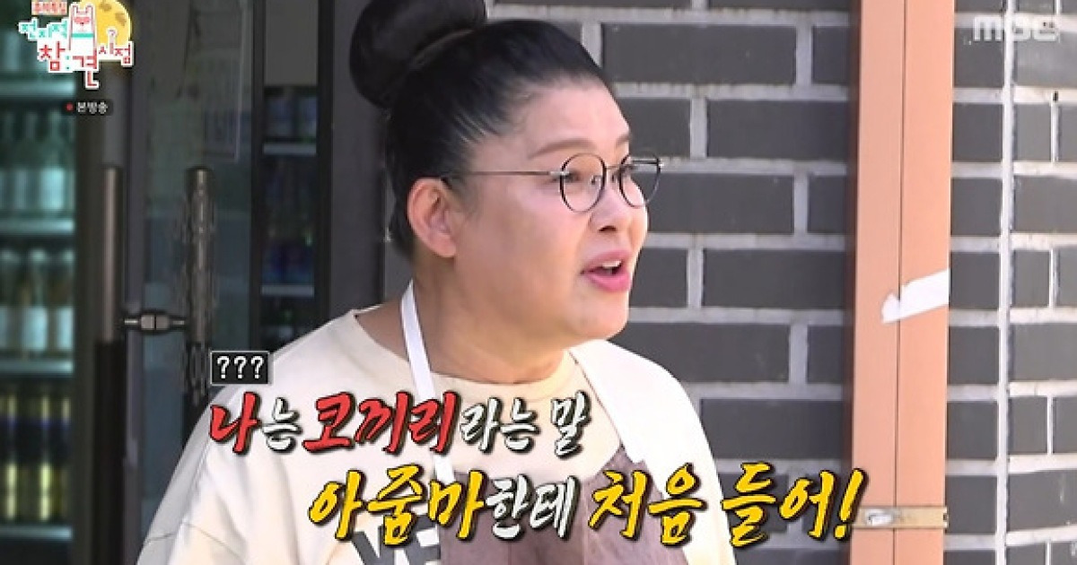 '전참시' 이영자 "풍자는 몸이 커, 랄랄은 미친X" 폭풍 입담 [별별TV]