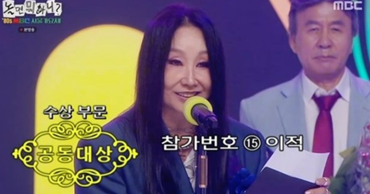 ‘놀뭐’ 서울가요제 이적·이준영, 유의미한 공동대상
