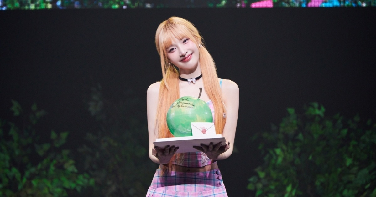 레드벨벳 조이, 첫 단독 팬미팅 성황…"영원히 녹지 않는 초록빛으로 남길"