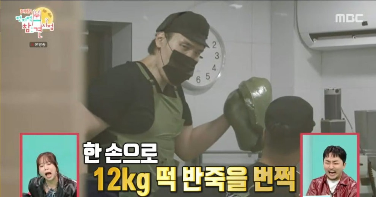 '폭행무혐의' 최홍만, 제주도서 대인기피증 극복 중...