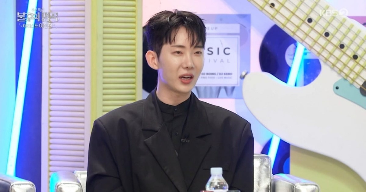 [종합] 조권, 박진영 보다 큰 영향력 끼친 여가수는…"가수가 되어야겠다" 결심 ('불후의 명곡')