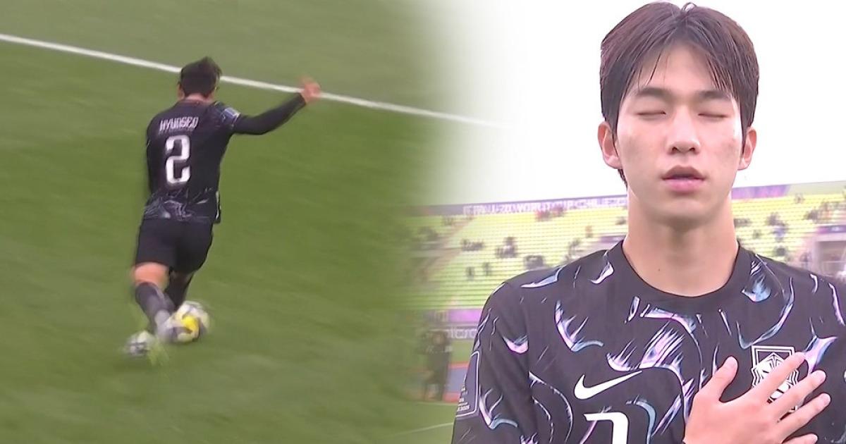U-20 대표팀 '16강' 진출 확정…브라질은 사상 첫 꼴찌 탈락