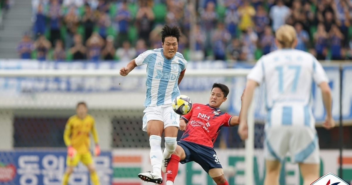 '디펜딩 챔피언' 울산, 김천전 0-3 완패…하위 스플릿 확정