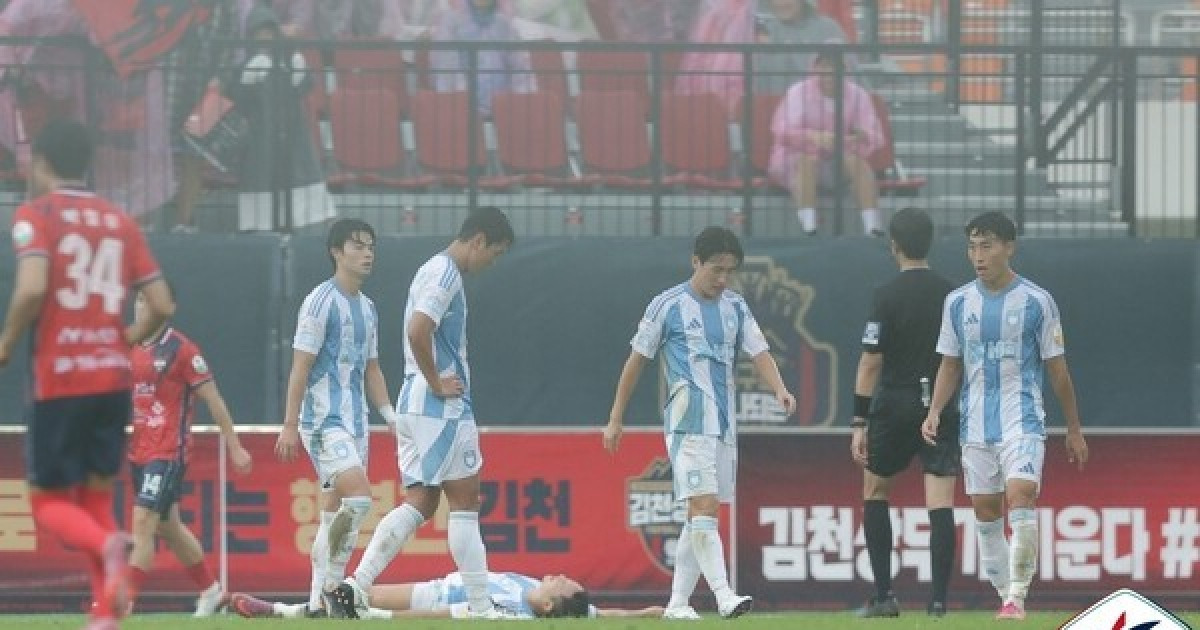 '독일 잡았던 트릭은 어디에' 7경기 무승 신태용호 울산, '승률 20%' 1부 잔류도 장담 못한다