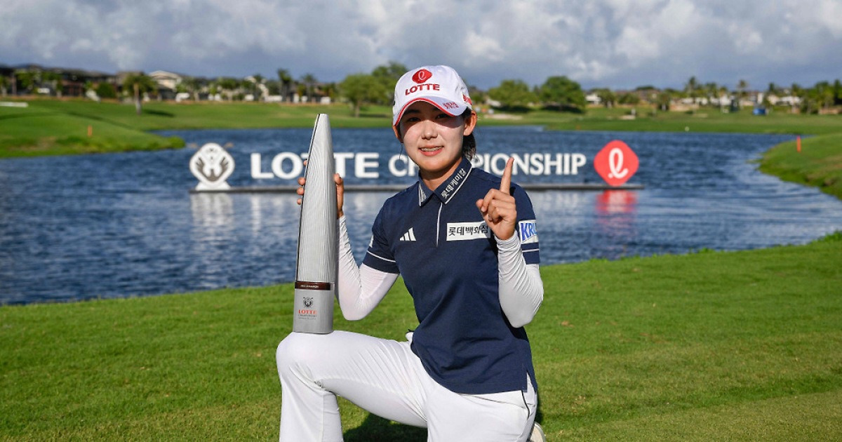 15번홀부터 18번홀까지 전율의 버디쇼...깜짝 우승 '돌격대장' LPGA 무대에 제대로 신고식