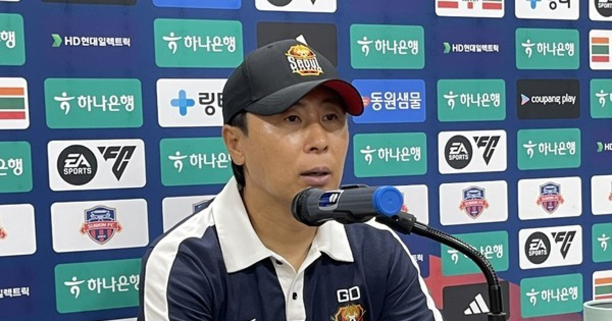 '사실상 파이널A' 서울 김기동 "선수들, 또 ACL 나가고 싶다더라" 의지 활활 [케터뷰]
