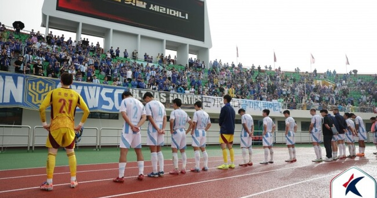 [k1.told] ‘챔피언’ 울산의 파이널B 추락, 김기동의 서울은 ‘파이널A 사실상 확정’