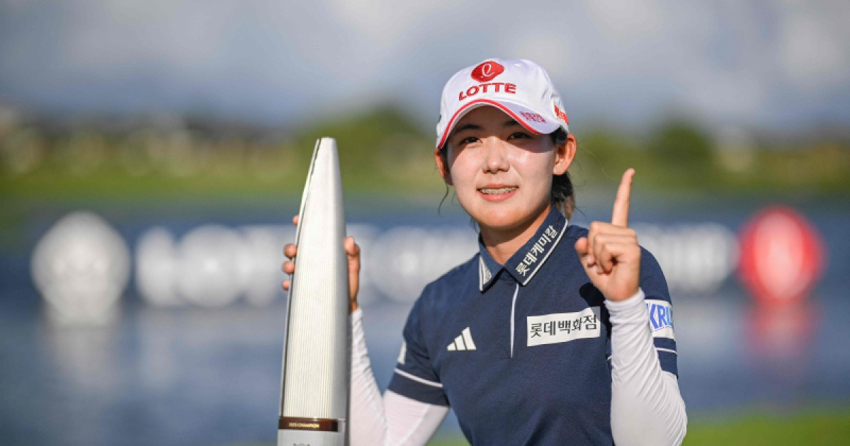 ‘KLPGA 대표 장타자’ 황유민, 롯데 챔피언십 우승…LPGA 투어 직행