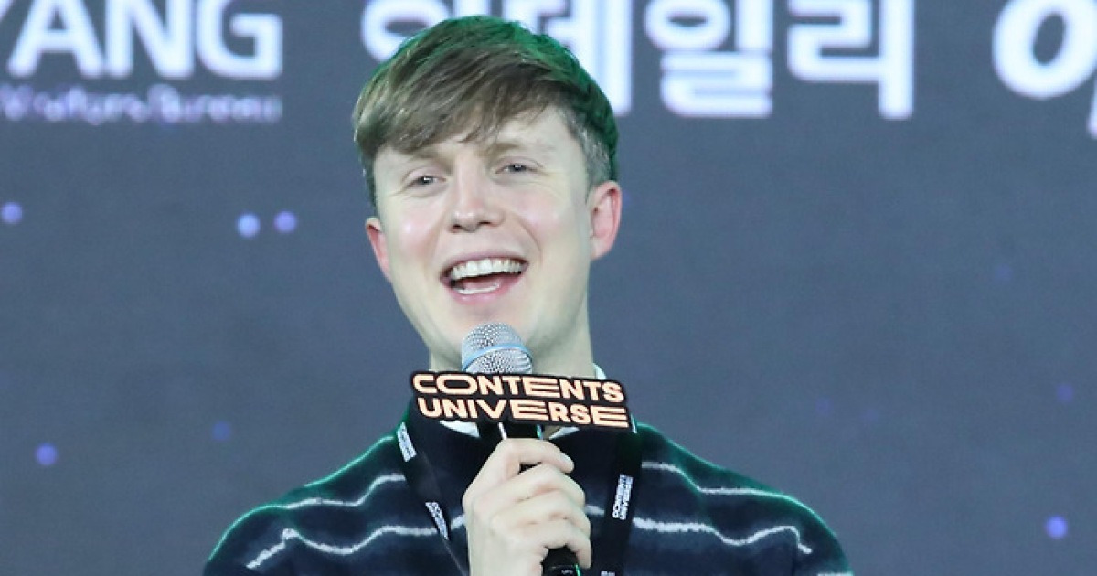 줄리안 퀸타르트, 11일 결혼…예비신부는 5살 연하 한국인