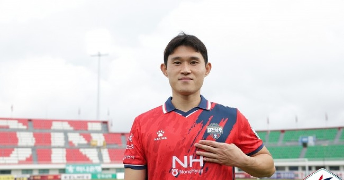 [K리그1 스타] 이동경, 2025 MVP 향해 달린다...울산 상대 1골 1도움→공격 포인트 22개, 10-10 달성