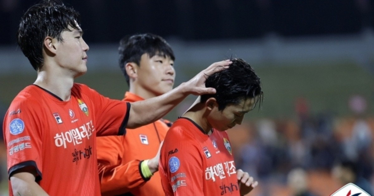 강원FC, 강릉 17경기 무패와 파이널A권 도약에도 아쉬움 남았다