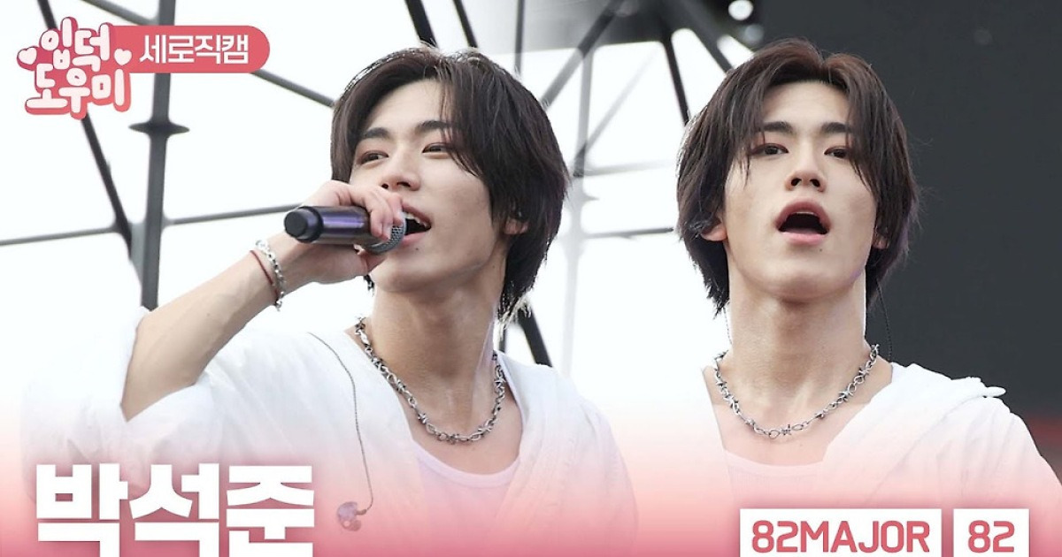 [ATA 영상] 82메이저 박석준, 배우상 비주얼…'82' 무대