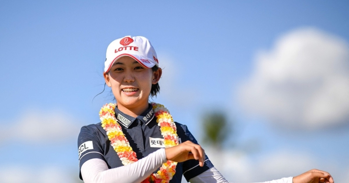 상금 6억3000만원+ LPGA 직행티켓…황유민의 ‘하와이 기적’