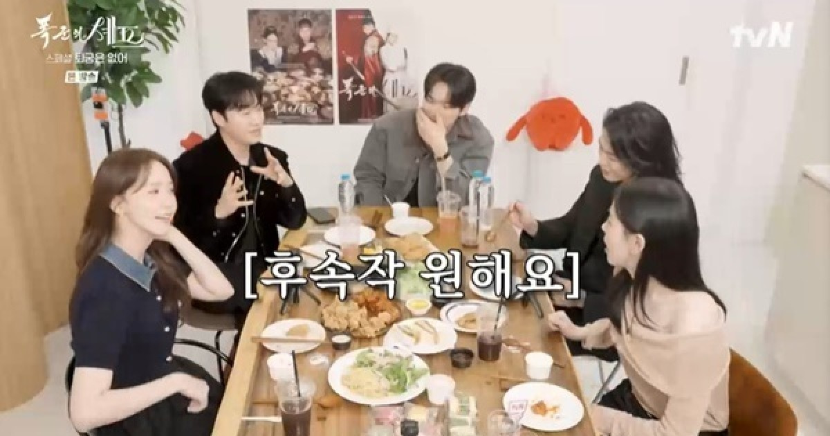 ‘폭군의 셰프’ 배우들도 시즌2 소망 “12회 종영 아쉬워” 촬영비화 공개[어제TV]