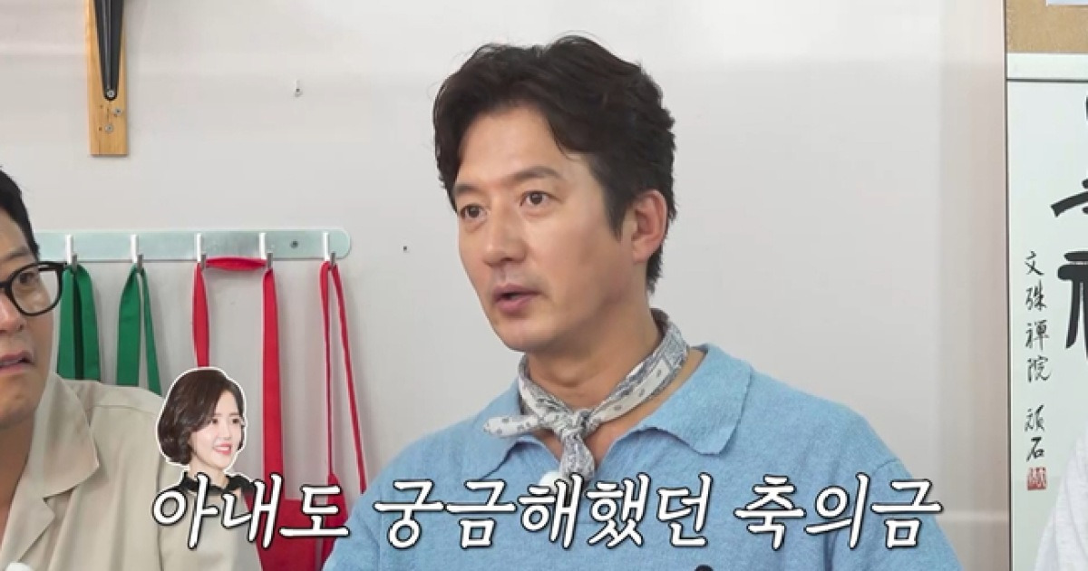 정준호 “두바이 왕자도 결혼식 참석, 축의금 많이 할 줄 알았는데” (독박투어4)