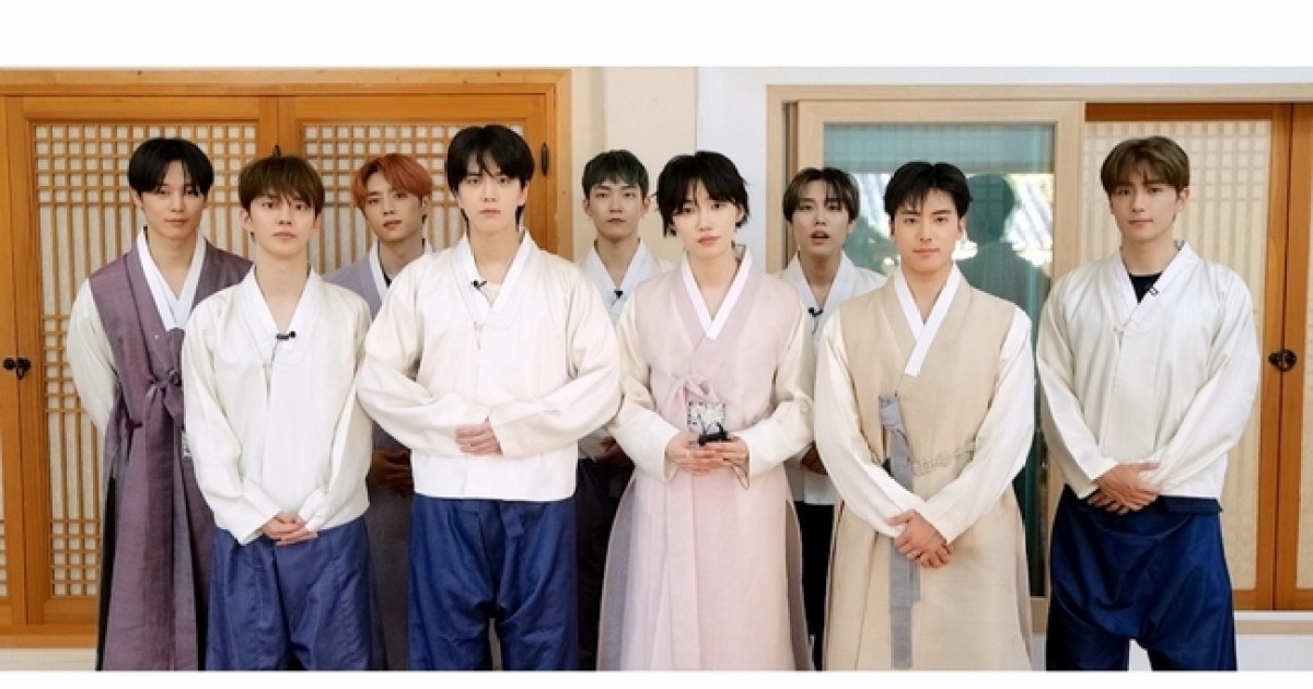 더보이즈, 한복 입고 꽃도령 자태 “즐거운 한가위 되시길”