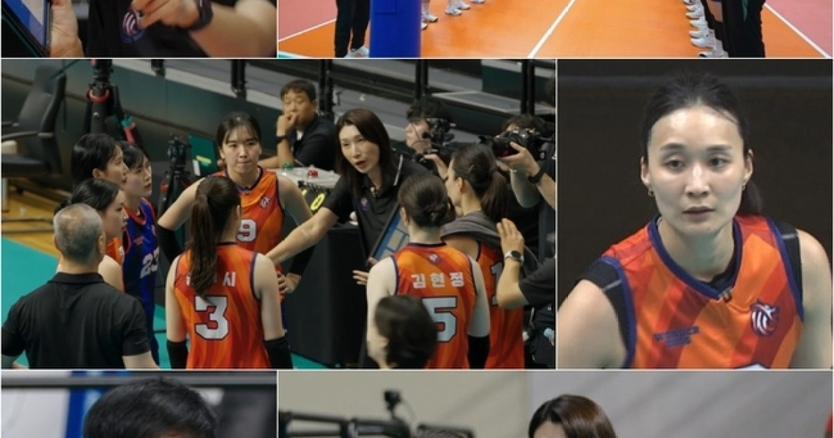 ‘신인감독 김연경’ 김연경, 김호철에게 “살살해주세요” 뜻밖의 요청