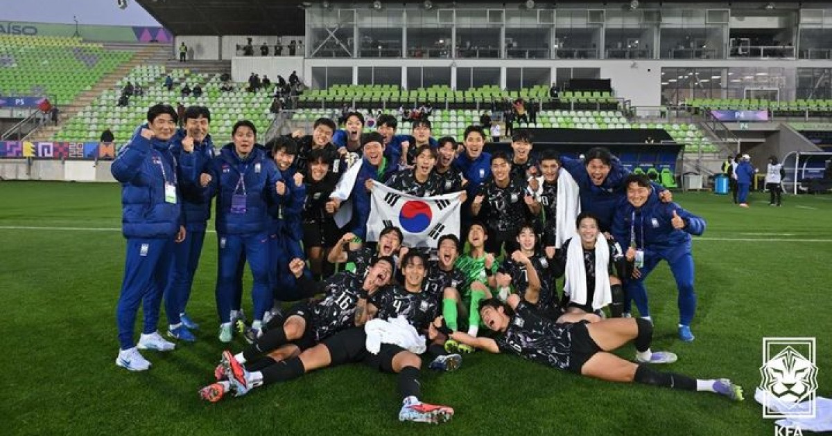 한국 축구, FIFA U-20 월드컵 16강 확정…4회 연속 진출
