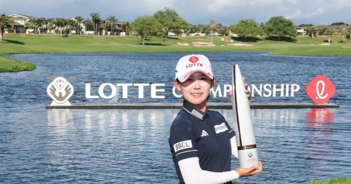 'LPGA 투어 직행' 황유민 "꿈 컸기에 우승 간절했다"(종합)