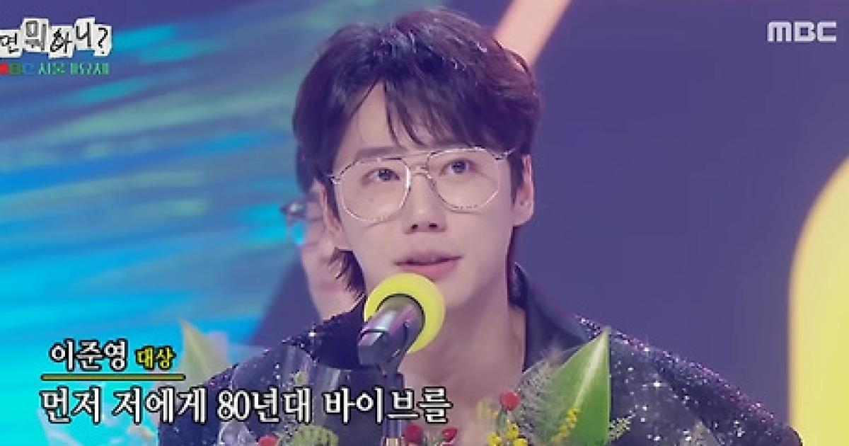 박명수→이준영 '서울가요제' 특집 '놀면 뭐하니?', 최고의 1분은?