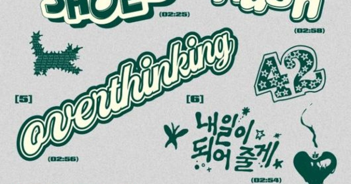 '컴백' 투어스, 신보 타이틀곡은 'OVERDRIVE'...지훈 작사 참여