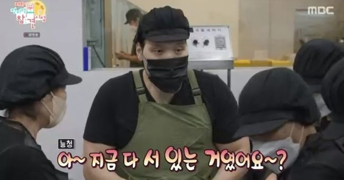 ‘女폭행 무혐의’ 최홍만, 고향 제주도서 떡집 알바 근황(‘전참시’)