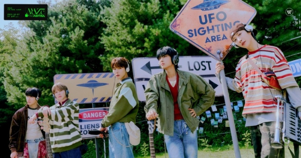 '컴백' 원위, 별을 향한 여정 기대 포인트 셋