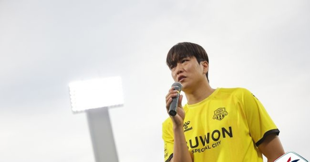 "내 심장은 여전히 수원FC색" '원클럽맨' GK 박배종, 눈물의 은퇴사...팬들과 마지막 인사 나눴다[오!쎈 수원]